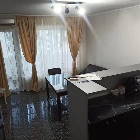 арена